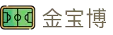金宝博官网-金宝博平台-官方AI科技职业平台